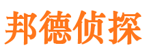 登封市婚姻出轨调查